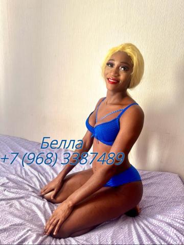 Кульнара Королева Вип фото 2