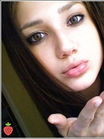 Мария Горячая Чита