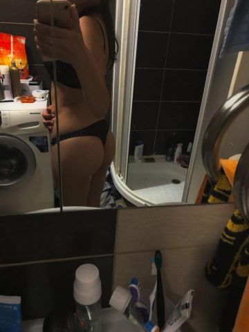 Соня Топ Фитнес Чита