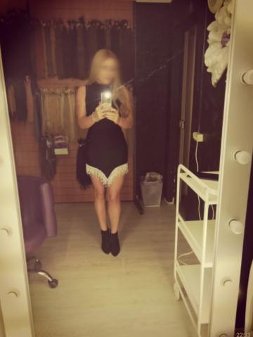 Клавдия 💎✨ Чита