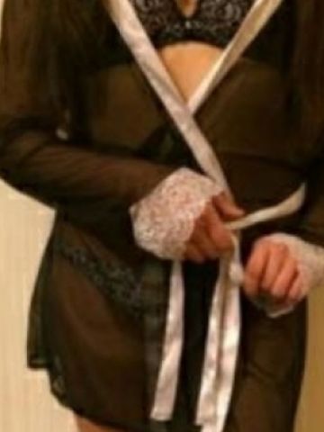 Кристина Чита