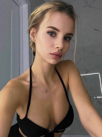 Алтынай фото 3