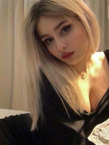 София Дерзкая Брюнетка Чита