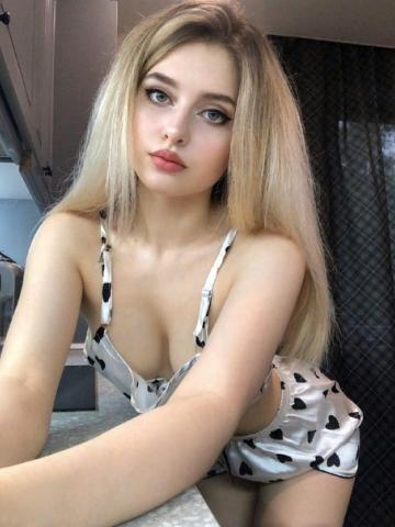 София Дерзкая Брюнетка фото 2