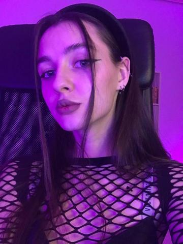 Илона Восточная Красавица Чита